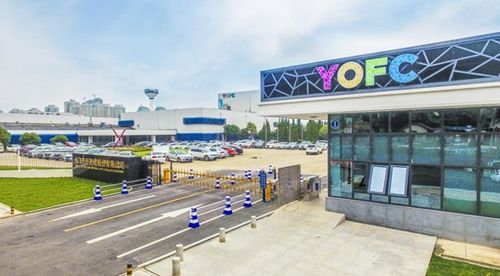 多媒體技術(shù)變革 2024年行業(yè)新聞聚焦視覺交互新趨勢(shì)