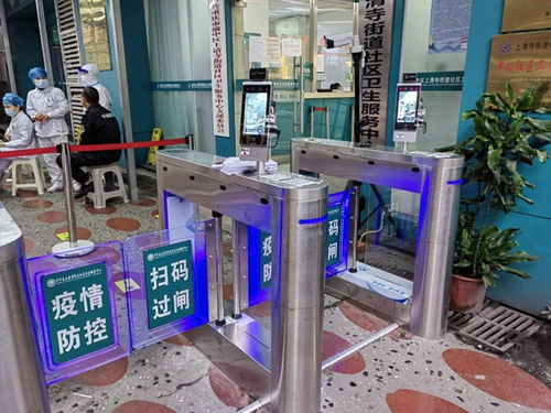 重慶移動快速響應(yīng)筑牢通信防護線，保障保潔服務(wù)高效運行