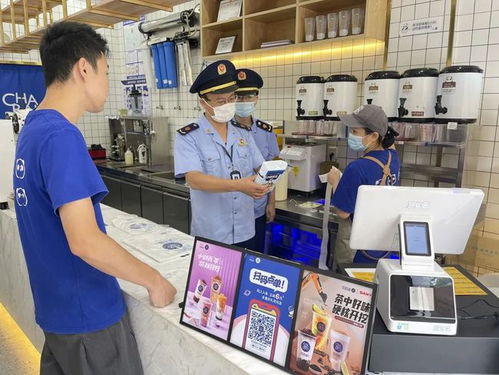 嘉興市開展茶百道食品安全專項檢查，責令3家門店整改